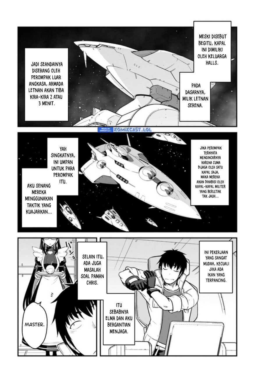 Mezametara Saikyou Soubi to Uchuusen-mochi datta no de, Ikkodate Mezashite Youhei Toshite Jiyuu ni Ikitai